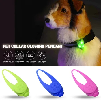 Pet Led Silicone Rubber Pendant Safety Flashing Glow Light Blinking Led Collar Luminous Pendant For Pet Dog Puppy Necklace 1