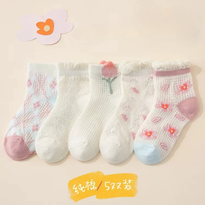 여아용 코튼 어린이 양말, 귀여운 야외 여행 스포츠 양말, 용수철 여름 스포츠 의류 액세서리, 5 켤레/로트