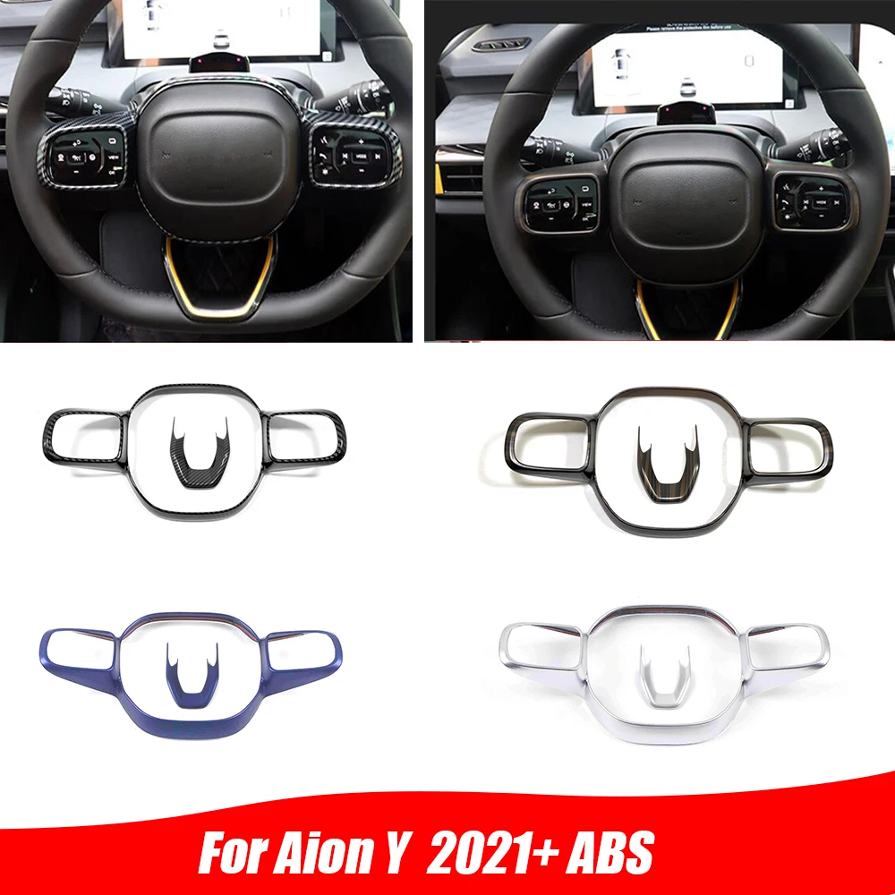 

For Aion Y 2021 2022 2023 ABS Silver carbon Blue Car Steering wheel Button frame sticker Decoration Cover trim Accessories