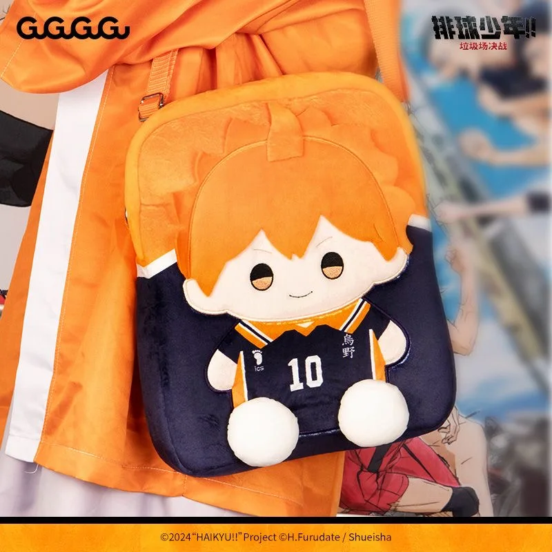 Autentico Haikyuu!! Borsa a Tracolla Hinata Shoyo Itabag con Personaggio Anime Tobio Kageyama, Borsa Capiente per Pendolari e Stoccaggio - immagine 2