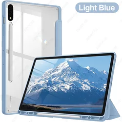Shockproof Transparent Hard Shell Tablet Case - Protective Cover (Light Blue)