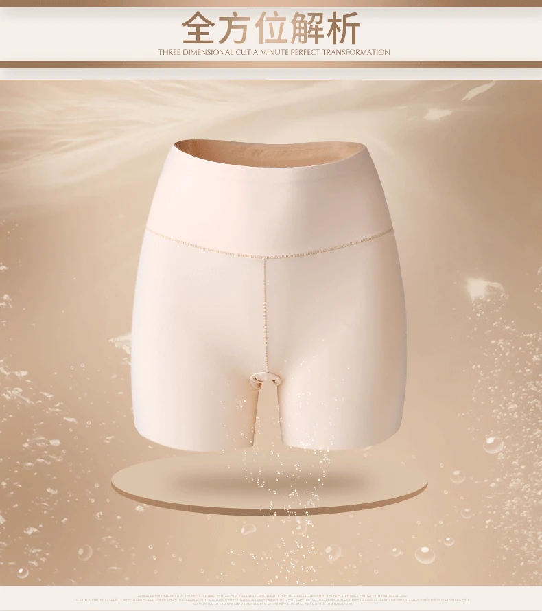 Description Picture 5 of itemShorts Under The Skirt Dress Safety Pants Women Cycling Panties Ladies Seamless Female Underwear cyclist White Black Cool Summer