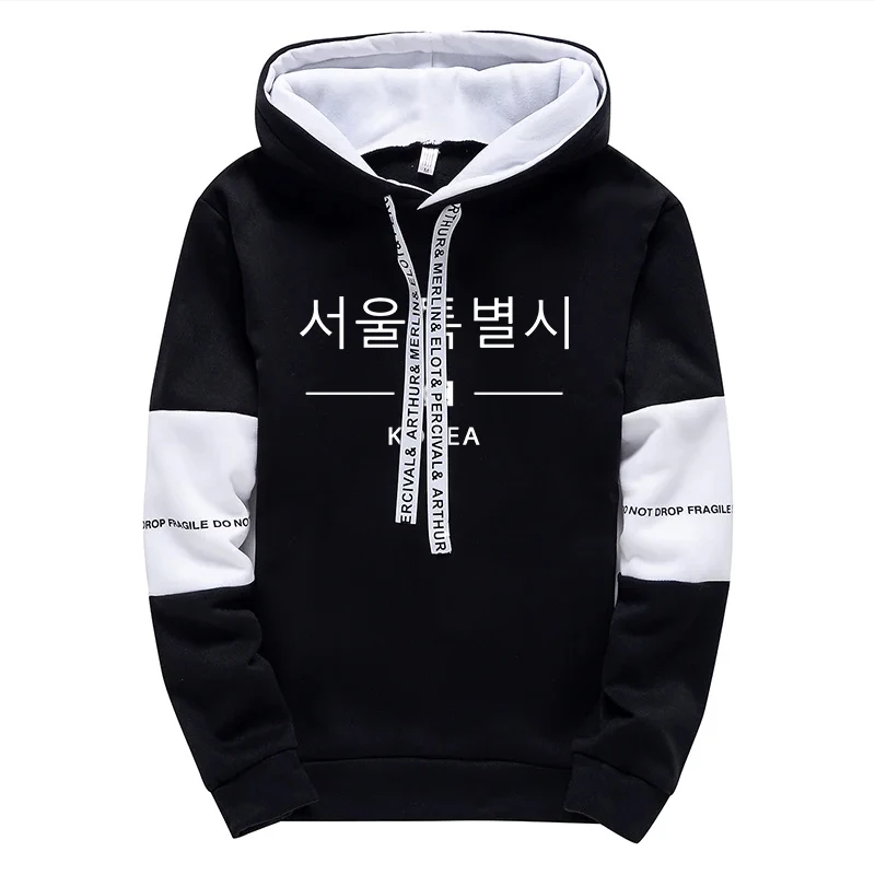 Chándal para hombre, sudaderas informales estampadas, ropa deportiva para deportes al aire libre, trotar, ropa para hombre, pantalones con capucha de una sola pieza, estilo coreano