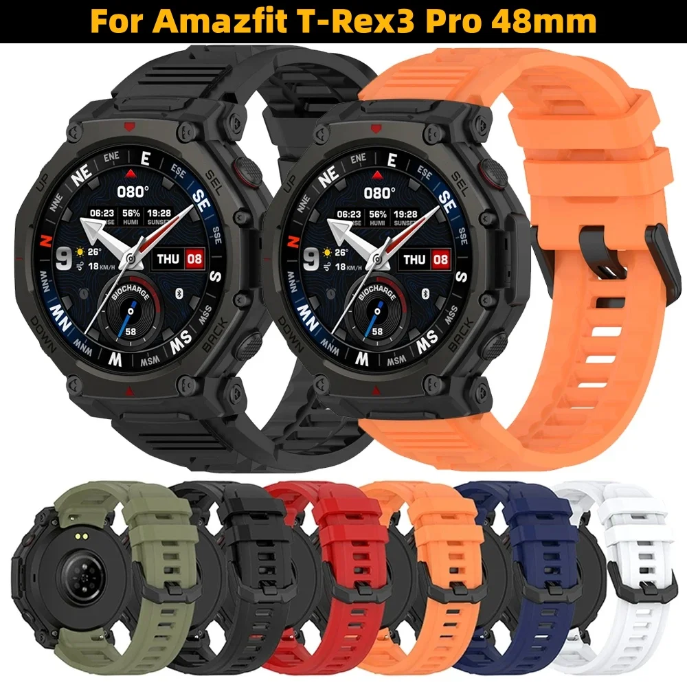 Silicone Elastic Sport Strap for 48mm Smartwatch - Replacement Bracelet Accessory