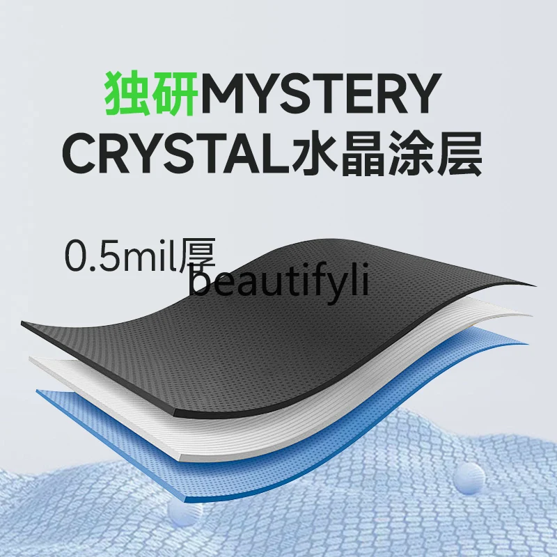 Invisible car clothes TPU body film whole car paint protective film transparent scratch-proof