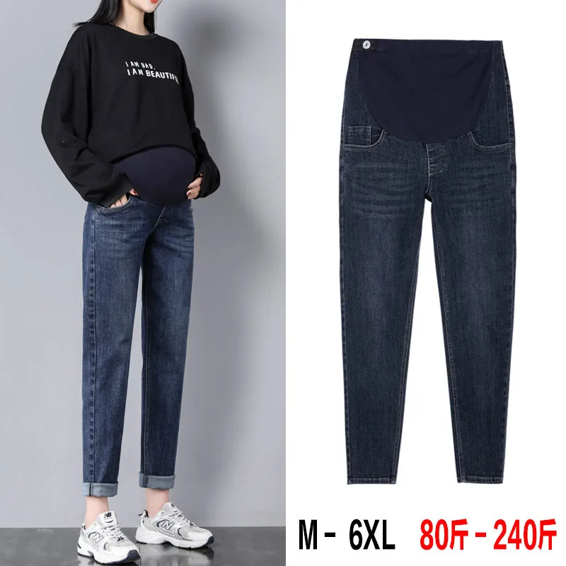 

Maternity straight leg jeans with belly support for spring and autumn