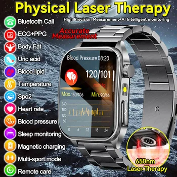 2025 New Blood Pressure 650nm Laser Therapy Diagnosis Smartwatches Men Women Clock Uric Acid Lipid Heart rate Smart Watch IOS 1