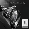Carbon Fiber Texture Bike Bottle Cage | High-Strength PC Plastic Water Bottle Holder for MTB & Road Bikes