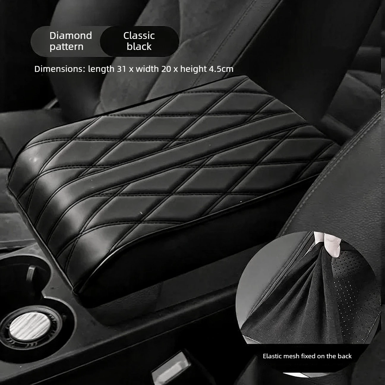 Car Armrest Mat Center Console Arm Rest Protection Cushion Wave Embroider PU Leather Auto Armrests Storage Box Cover Pad, photo 6