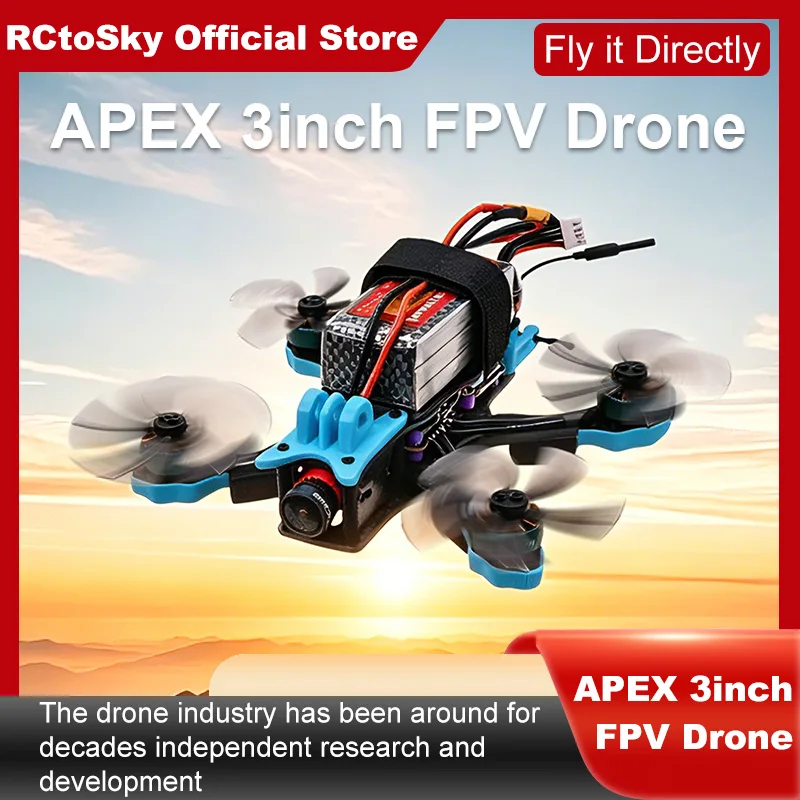 รูปสินค้า โครงคาร์บอน B-CUBE APEX 3 นิ้ว สำหรับนักบิน FPV