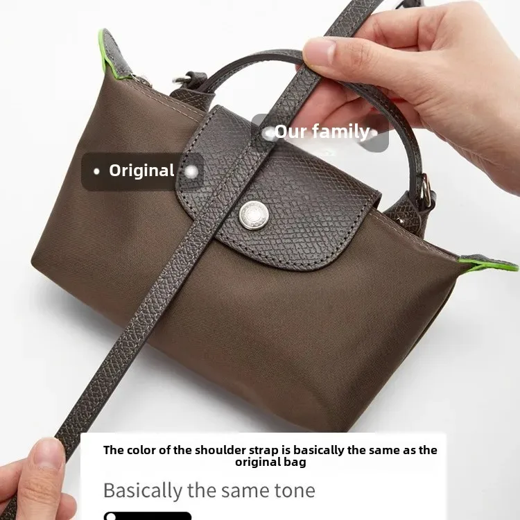 Leather Replacement Crossbody Bag Strap Fit for Longchamp Mini Earthy Color Shoulder Strap Without Punching Modification