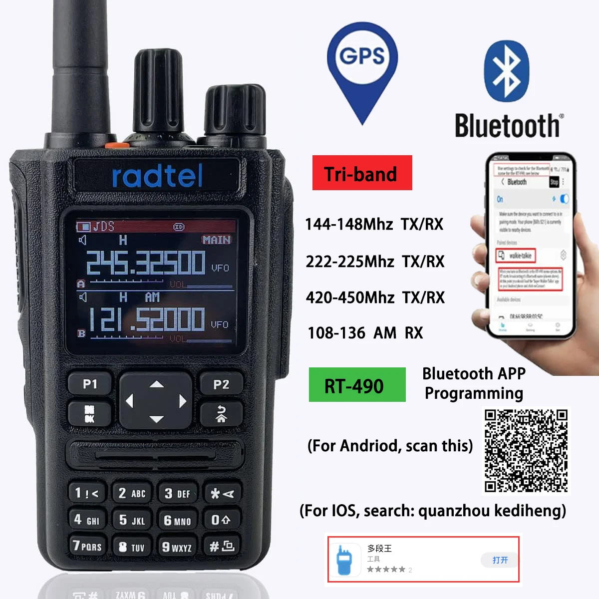 radtel-rt-490-six-band-amateur-ham-2-way-radios-256-ch-aviation-band-walkie-talkie-bluetooth-app-gps-usb-c-am-air-frequency-rx