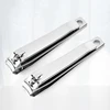Nail Clipper, Premium Sharp Sturdy Stainless Steel Fingernail And Toenail Clipper Cutters, Perfect Nail Clippers For Men & Women 3