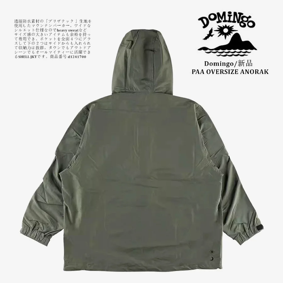 DOMINGO PAA OVERSIZE ANORAK Tear-resistant nylon windproof