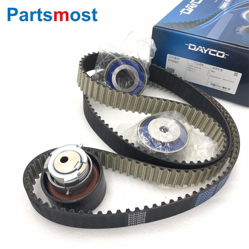 2.7 3.0 V6 DIESEL FRONT TIMING BELT PULLEY KIT FOR LAND ROVER RR SPORT