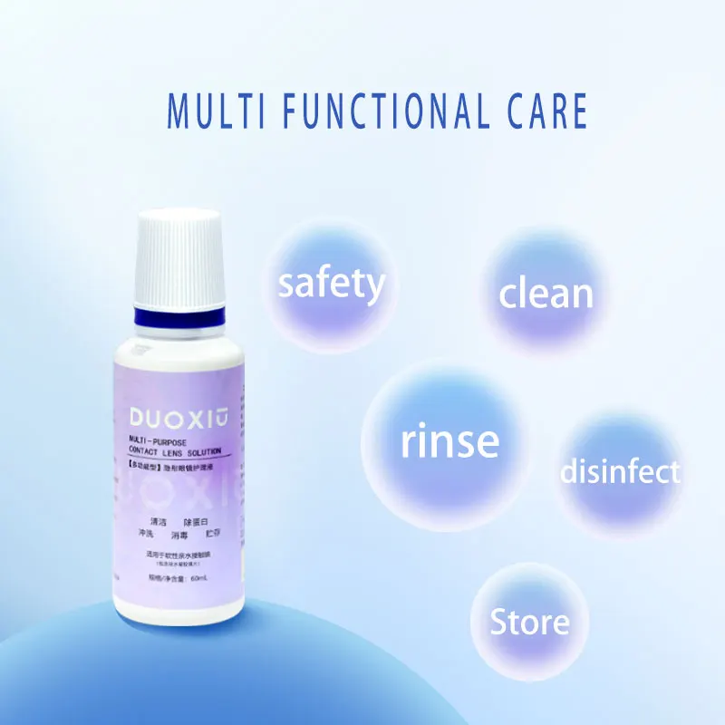 60ML Contact Lens Liquid Nursing Solution for Lenses Beauty Pupil Cleaning Moisturizing Eye Health Care