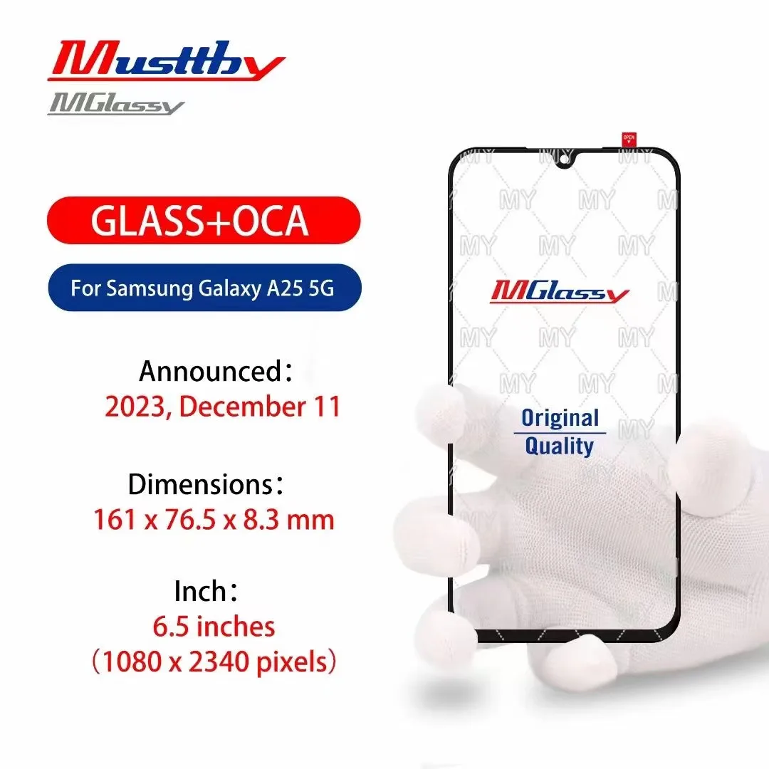 Oleophobic Coated Touch Screen Glass with OCA (5-Pack)