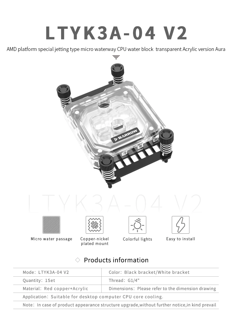 carro para AMD, AM5, AM4, AM3, AM3