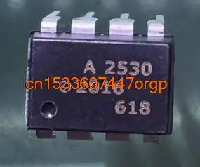 

Free shipping IC new% HCPL-2530-000E