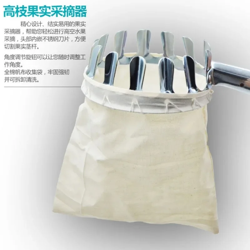 Metal Fruit Picker Gardening Apple Peach High Tree Picker Agricultural Garden Hardware Tools Fruit Catcher Gardening Supplies