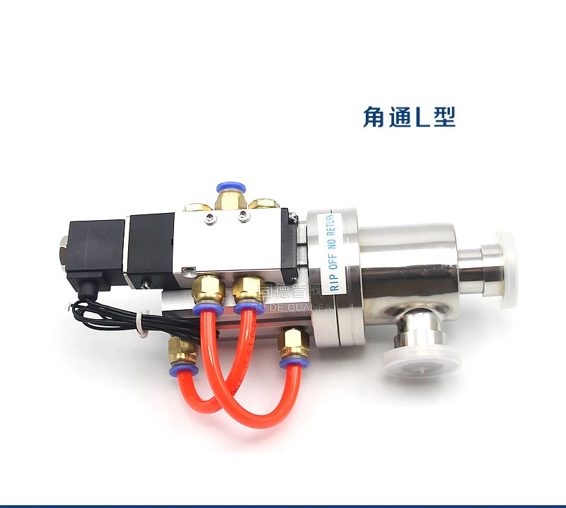 KF Right Angle L type Valve Pneumatic SS304 Vacuum Baffle Valve Quick