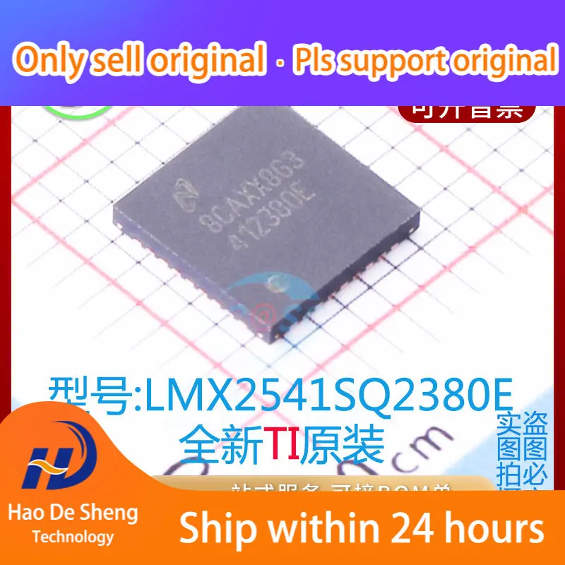 

10 шт./партия, оригинальные электронные компоненты LMX2541SQ2380E/NOPB IC QFN36 LMX2541SQ2380E