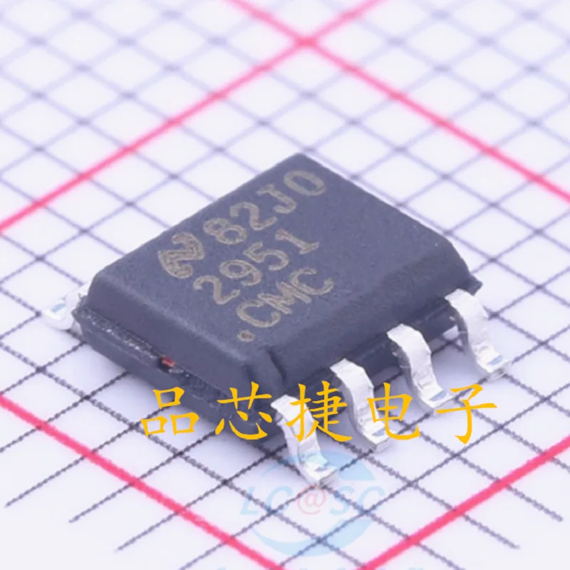 5pcs-Lot-LP2951CMX-NOPB-Marking-2951-CMC-SOIC-8-Low-dropout-Voltage ...