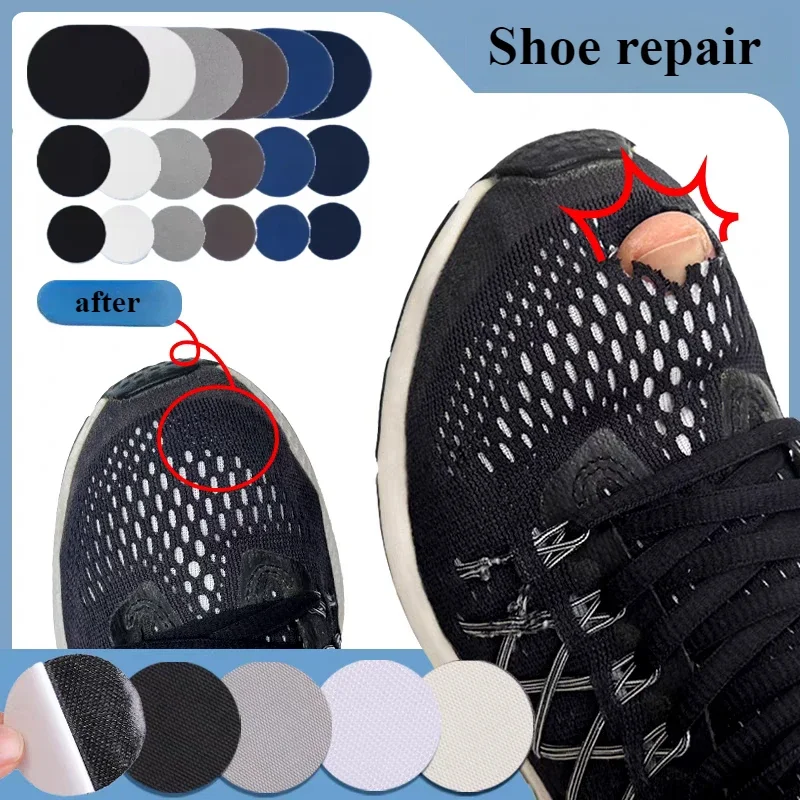 6PCS/set Sports Shoes Patches Vamp Repair Subsidy Shoe