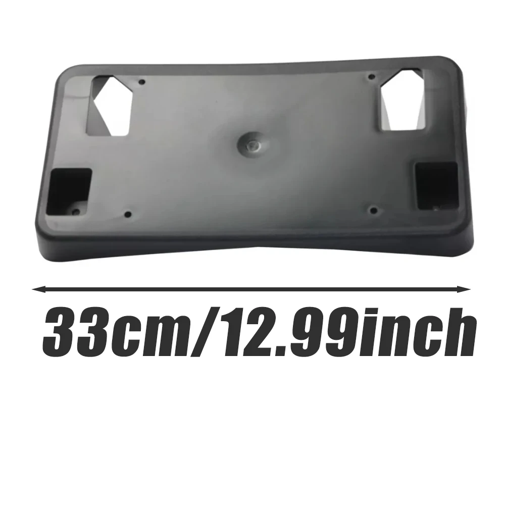 قاعدة لوحة أمامية جمس سييرا