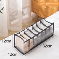 1pc Underwear Drawer Organizer Storage Box Foldable Closet Organizers Drawer Divider Storage Boxes For Underpants Socks Bra 2