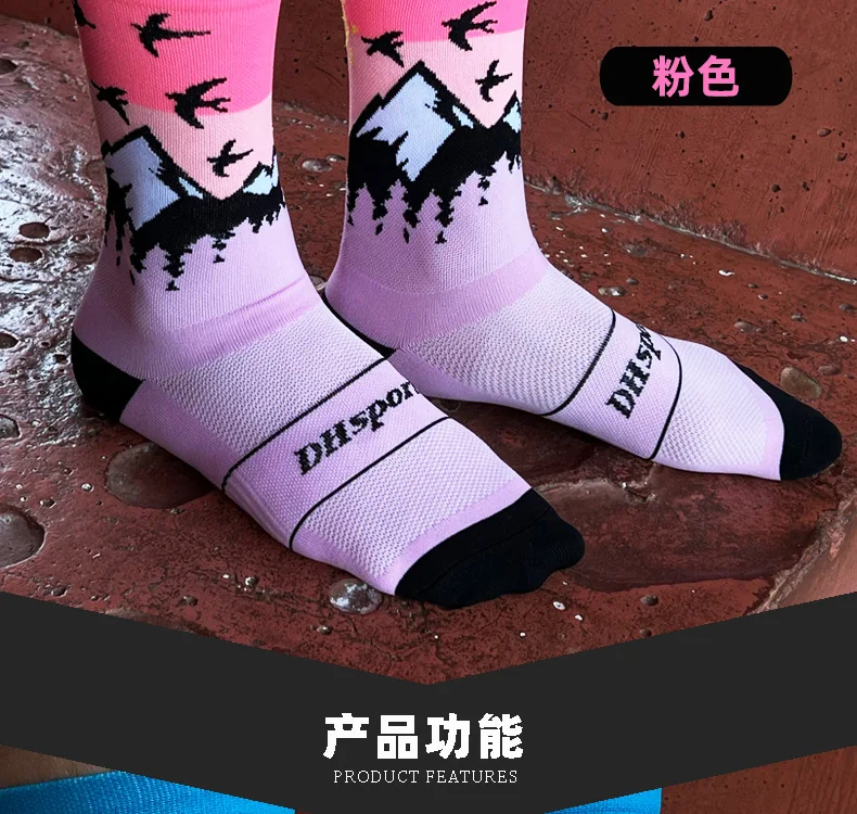 Men Sock Sports Women Compression Crossborder Supply Running Riding Cycling Over Knee Basketball Biking Hockey Soccer Breathable 54 Seab2a031313642da8df0b7e9912af601S