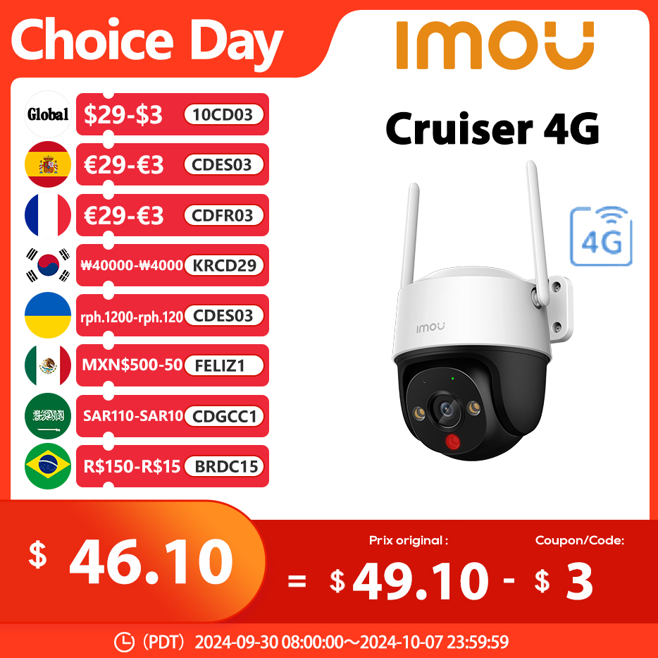 IMOU Cruiser 4G 2MP Outdoor Camera 360Â° PTZ Smart color Night Vision Wi-Fi IP66 Human Detection IP Surveillance Camera CCTV
