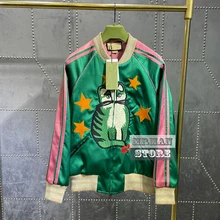 

2022 New Fashion High End Clothes Branded 1:1 Fall Spring Coat Classic Embroidery Baseball coat Casual women Jacket jackets S-L