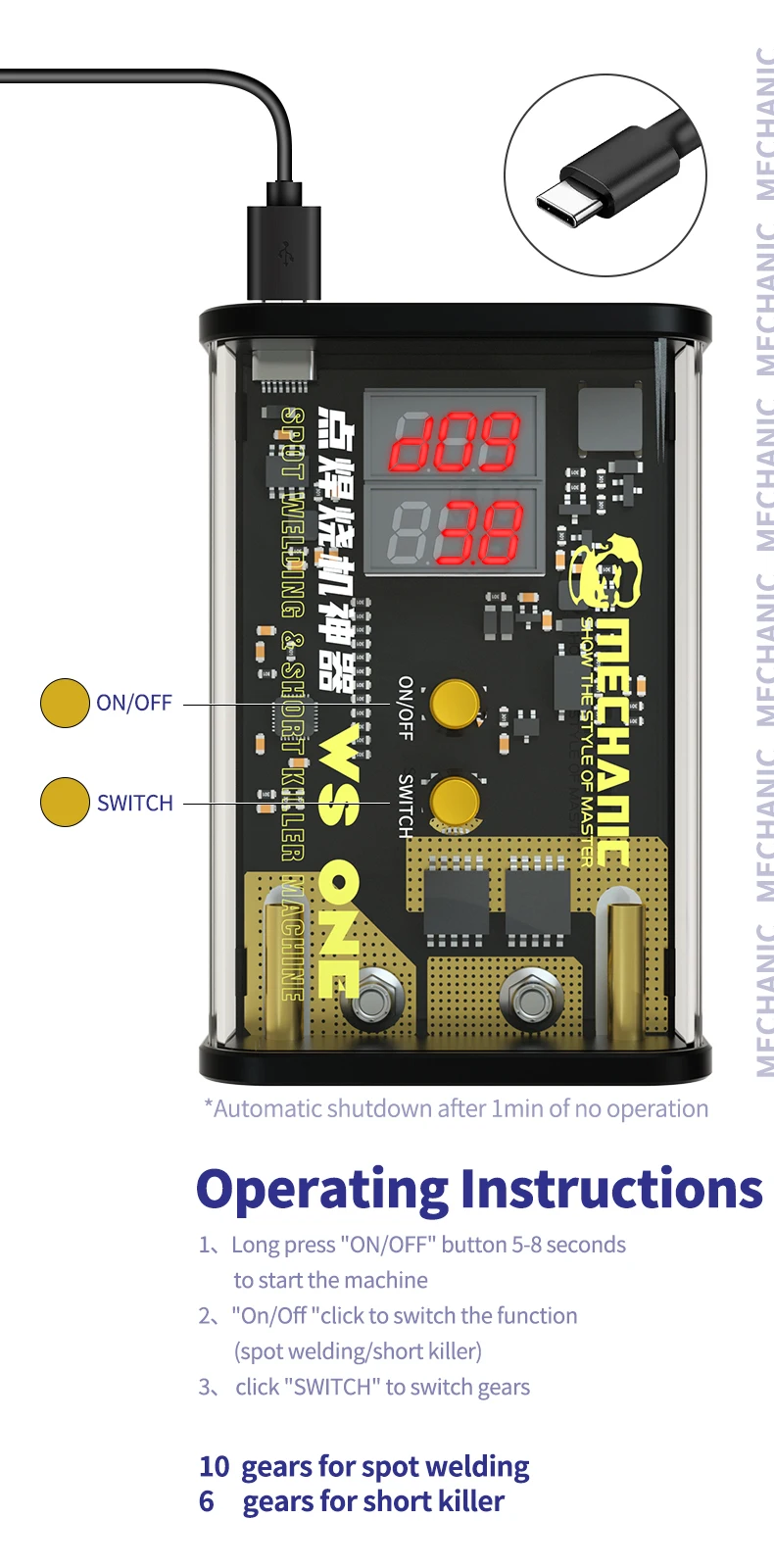 MECHANIC WS ONE 10,000 mAh high-capacity battery SPOT WELDING  support 10-gears spot welding adjustment PULSE WELDING SHORT KILL