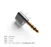 DD ddHiFi DJ65B AL 6.35mm Male to 4.4mm Female Audio Adapter for Desktop Amplifier Devices with 6.35mm Output Port 6