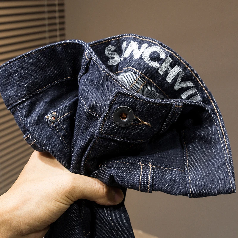 2024 new high-end light luxury MEN'S jeans fashion splicing slim straight casual simple personality casual blue denim pants