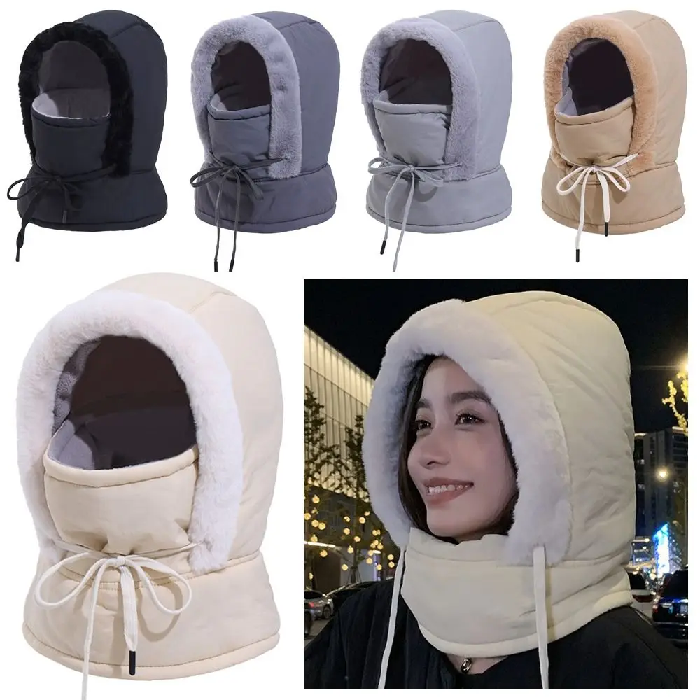 Neck Warmer Down Cotton Balaclava Ski Mask Warm Windproof Warm Hat Dustproof 4-in-1 Ear Protection Hat Unisex
