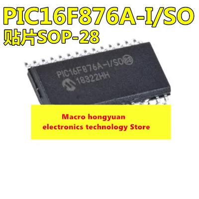 

5 adet PIC16F876A-I/SO PIC16F876A PIC16F876 16F876A 16F876 SSOP-28