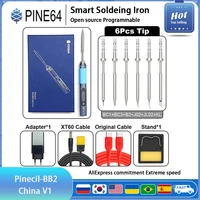 Pine64 BB2 Pinecil V1 Soldering Iron TS B2 Portable TYPE-C Jack For Welding Tools Constant Temperature Intelligent Maintenance 1