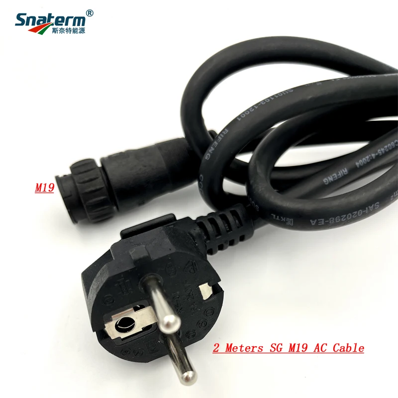3Pin M19 Connector 2 เมตรสายไฟ AC EU ประเภทซ็อกเก็ต Fit สําหรับ SG Series 300-700W Micro Grid Tie อินเวอร์เตอร์ 1