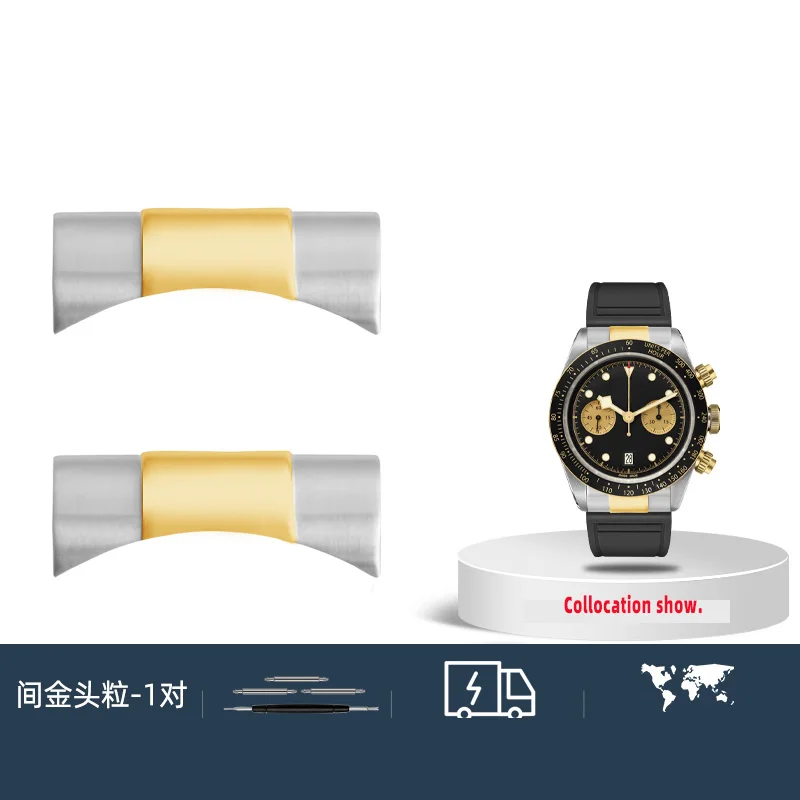 thumbnail image 1 of Correa de reloj de caucho fluorado para Tudor Rudder Little Monster Biwan Timing Little Red Flower M79363 Accesorios de acero para hombres, 1 of 5