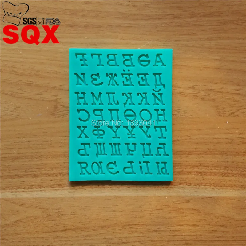 

High quality Russian text sugar cake mold, cake decoration tools, cooking tools, kitchen accessories SQ16372