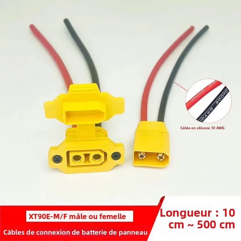 Câble XT90E-M vers XT90H-F 10 AWG Silicone 20cm - Batteries RC