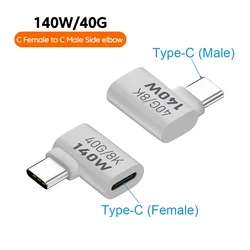High - Power 140W 40Gbps OTG USB - C to USB - C Fast Charging Adapter with 90 - Degree Design (C)