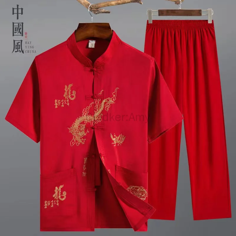 Chinese Traditional Costume Chinese Men Hanfu Top Vintage Dragon Tang Suit Men Hanfu Long Sleeved Coat Tops and Pants