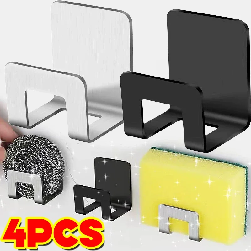 Kitchen storage rack sink sponge rack dish drying rack sink sponge holder kitchen lid rack under sink storage rack under sink organizer Metal self-adhesive hook sink sponge storage holder kitchen wire rag organizer