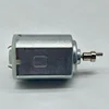 Kemei Electrical Accessories 1986 Motor Original Genuine Product 2