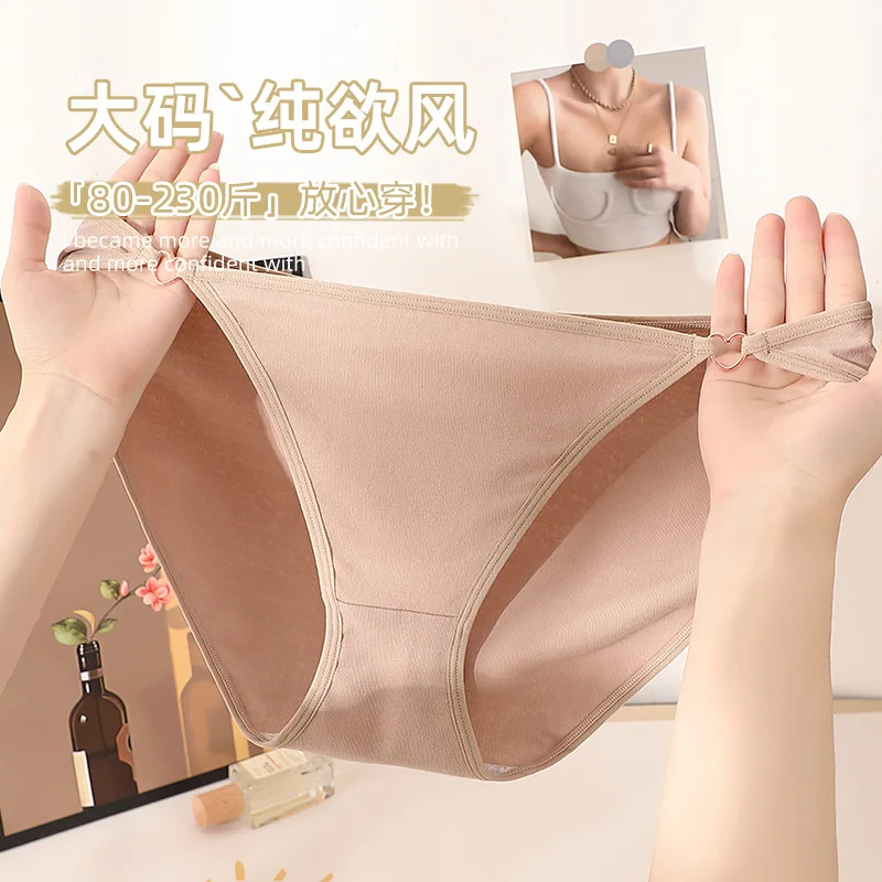 

Women's Panties Cotton Briefs Sexy Lingerie Ladies Plus Size M-4XL Underpanties Female Underwear New Fashion Style Interlok