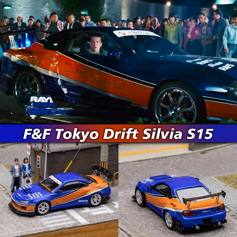 

FH в наличии 1:64 F & F Токийский дрифт Pandem Silvia S15 коллекция литых под давлением моделей автомобилей миниатюрный фокусный Horizon