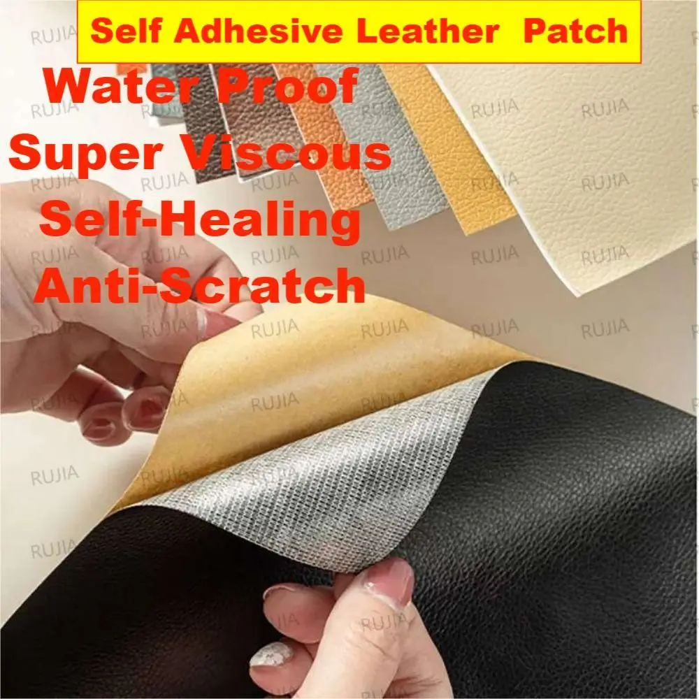 

50cmx138cm Self Adhesive Leather Repair Kit Patch for Sofa Car Sticker Seat Fix Leather Patch Waterproof and Scratch Resistant